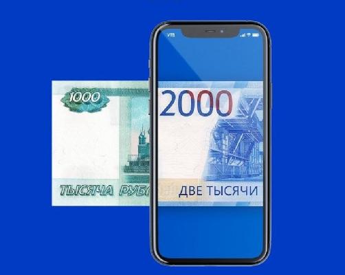 Более половины россиян считают, что медиа влияют на решение об открытии вклада Более половины россиян считают, что медиа влияют на решение об открытии вклада
