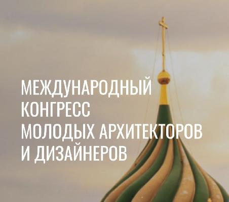 От Москвы до самых до окраин: как в России будут развиваться креативные индустрии