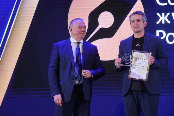 Президент ТПП РФ  Сергей Катырин вручил награды лучшим медиаменеджерам России