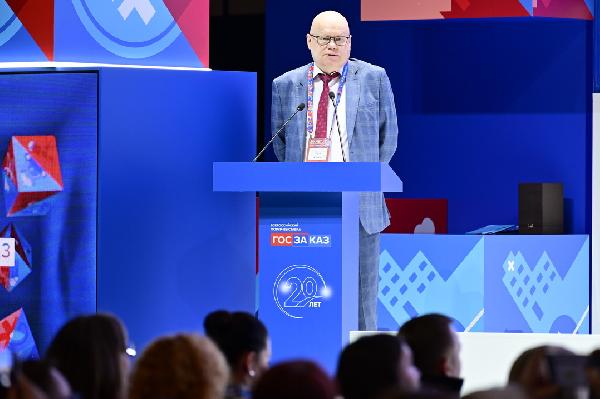 «Открытый микрофон»: Проблемы российской контрактной системы