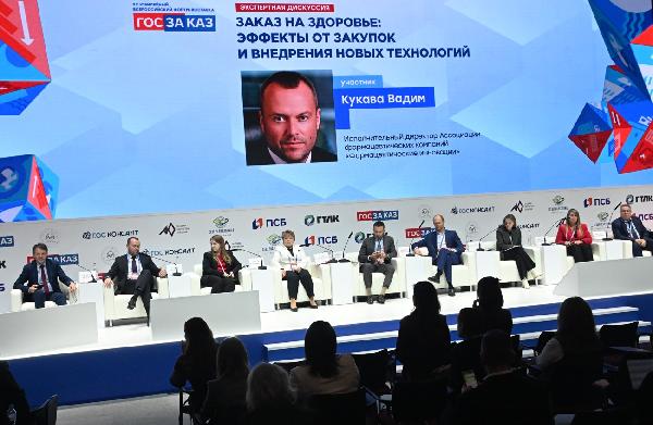 Заказ на здоровье — эффекты от закупок и внедрения новых технологий