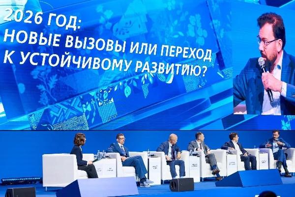 Облигационный рынок России идет к 40 трлн рублей Облигационный рынок России идет к 40 трлн рублей