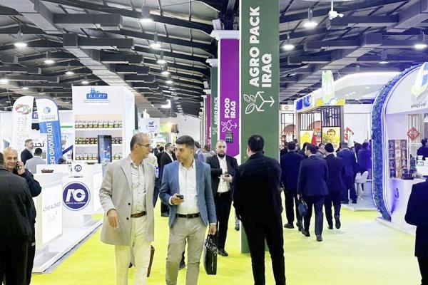 В иракском городе Эрбиль 23–26 ноября 2026 года состоится выставка Agro Pack & Food Iraq, Iraq Plast