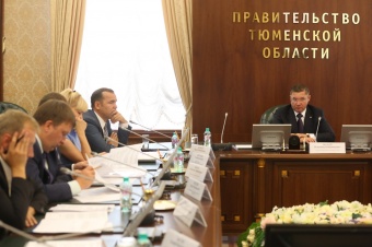 Владимир Якушев: работа по совершенствованию инвестклимата Тюменской области продолжается