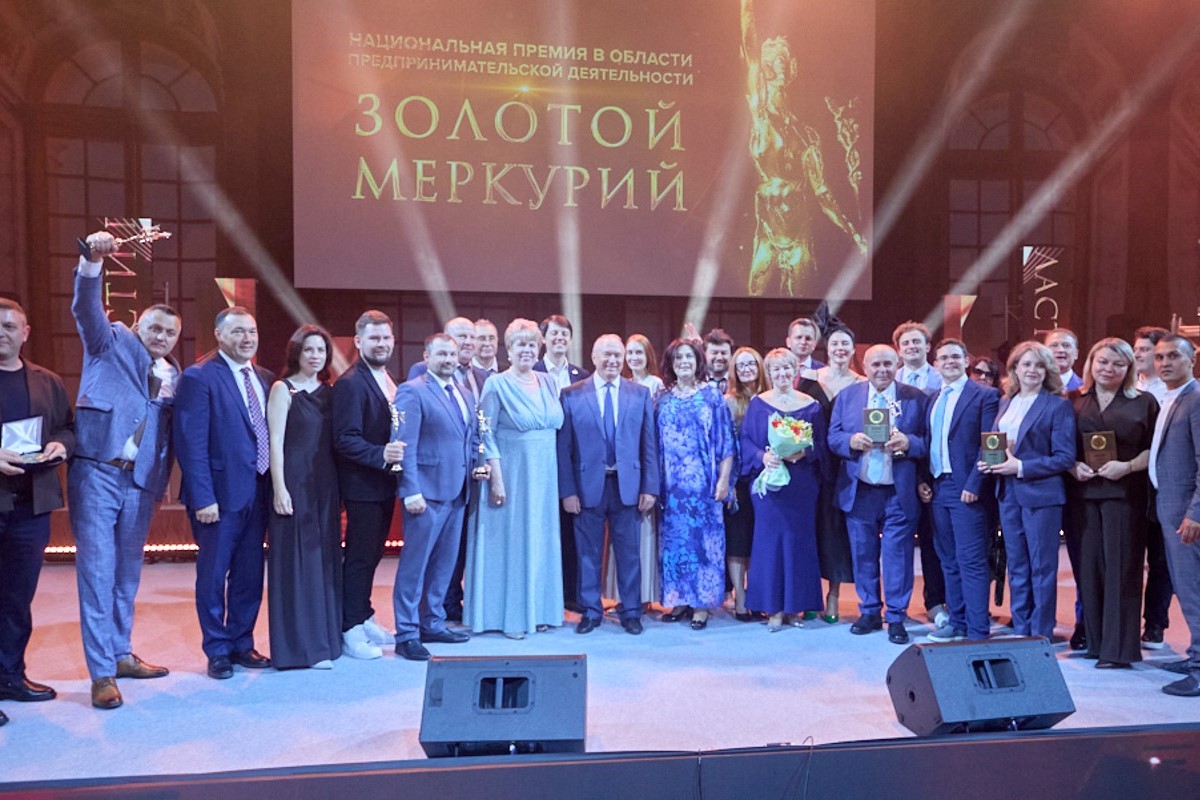 В Москве наградили победителей Национальной премии «Золотой Меркурий» В Москве наградили победителей Национальной премии «Золотой Меркурий»
