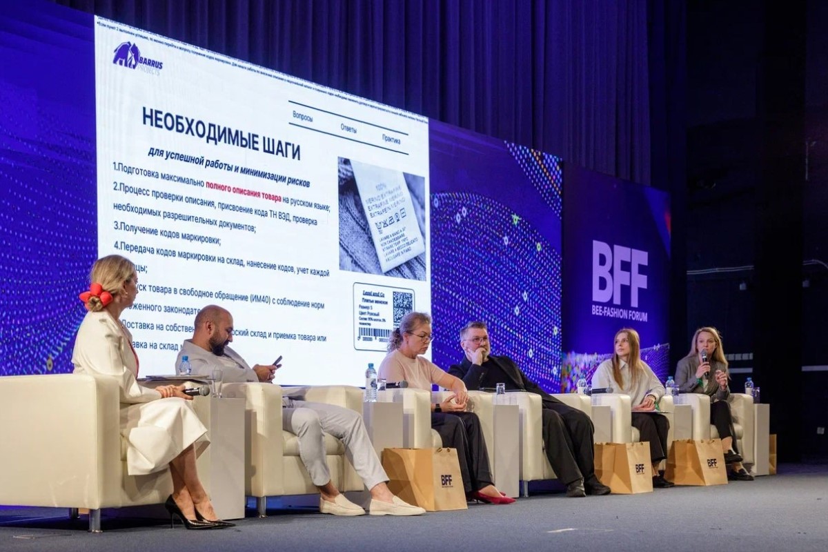Невероятный заряд и реальные контракты. Почему нельзя пропускать Bee-together ru?