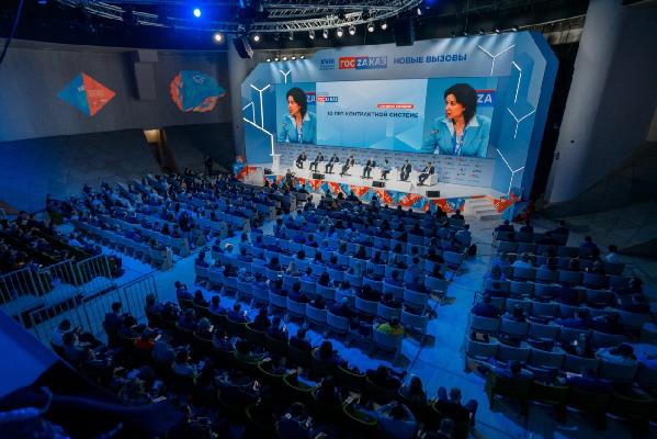 Оргкомитет XIX форума-выставки «Госзаказ» определился с ключевой темой мероприятия 