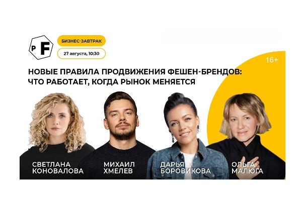 Охваты без продаж: как преодолеть разрыв