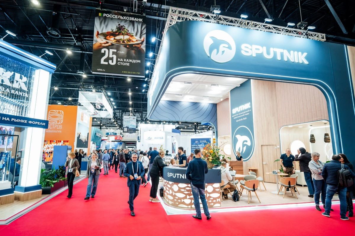 IX Global Fishery Forum & Seafood Expo Russia 2026: регистрация посетителей открыта IX Global Fishery Forum & Seafood Expo Russia 2026: регистрация посетителей открыта