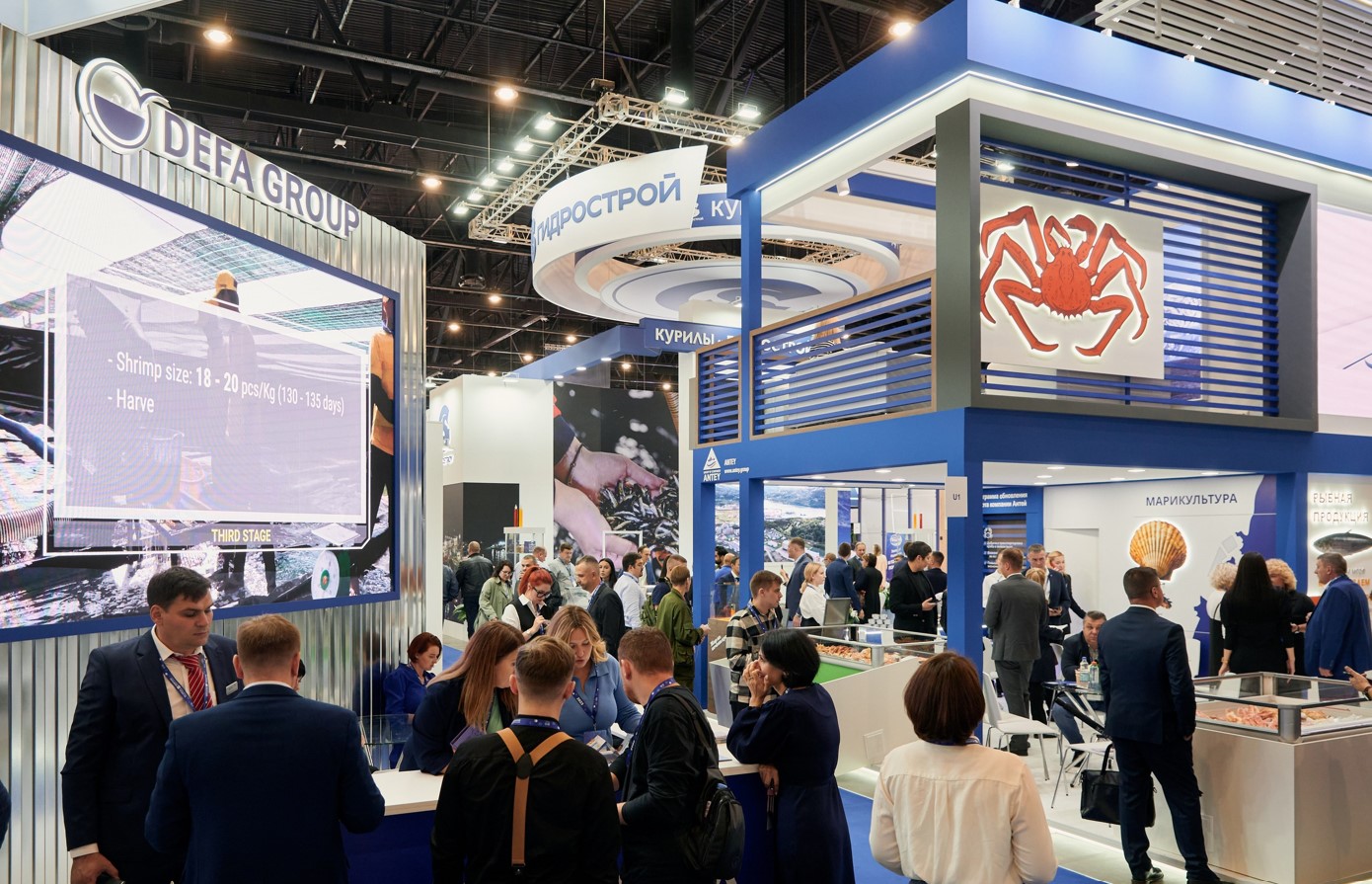 VII Global Fishery Forum & Seafood Expo Russia 2024 вновь пройдёт в сентябре VII Global Fishery Forum & Seafood Expo Russia 2024 вновь пройдёт в сентябре