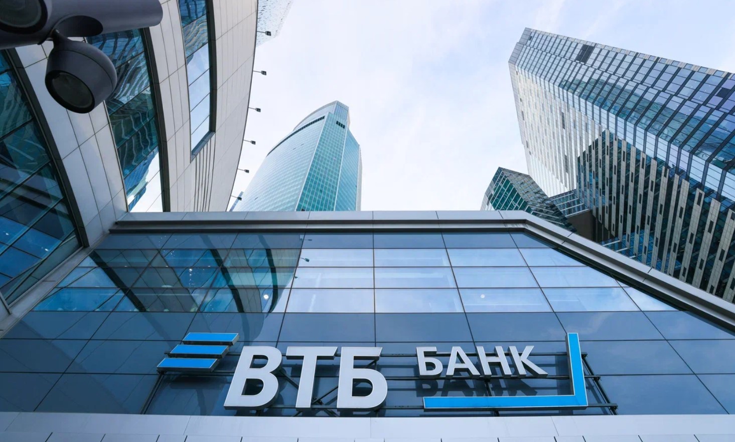 ВТБ поддержал строительство распределительного центра X5 в Иркутске ВТБ поддержал строительство распределительного центра X5 в Иркутске