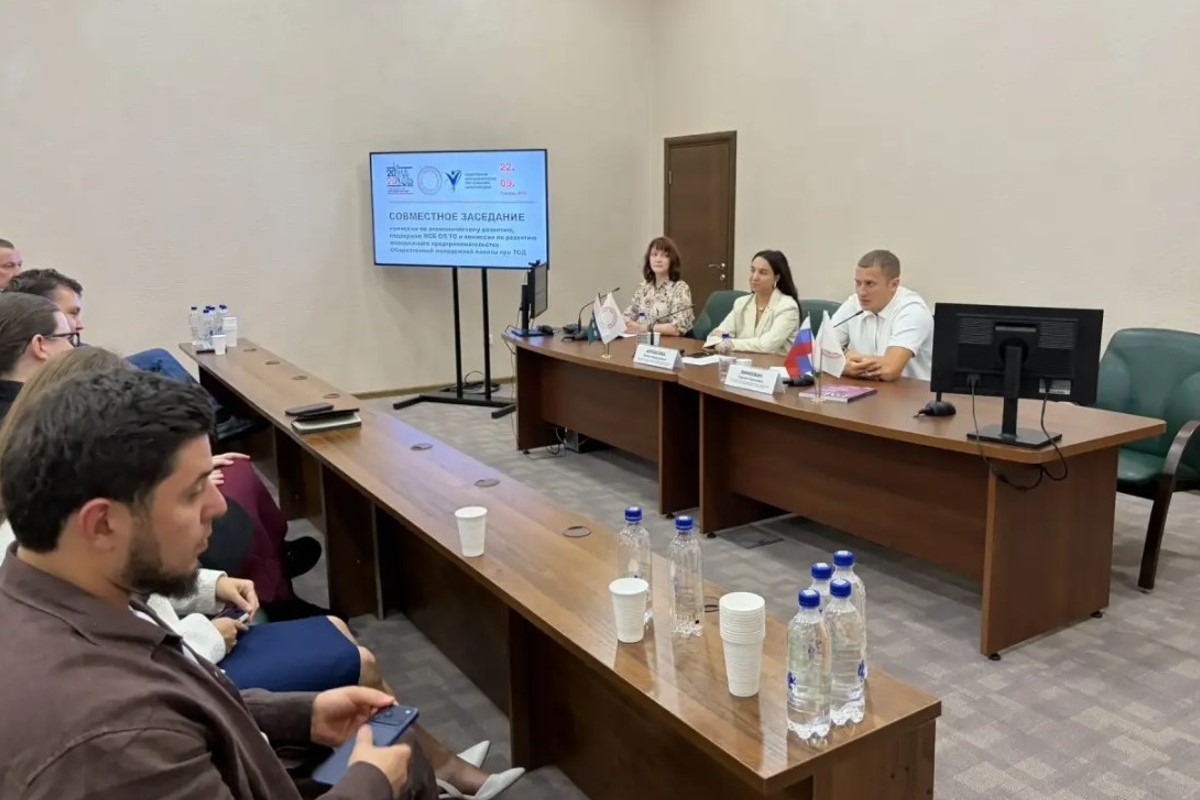 Молодёжь за бизнес: в Тюмени обсудили, как поддержать студентов, готовых открыть своё дело Молодёжь за бизнес: в Тюмени обсудили, как поддержать студентов, готовых открыть своё дело