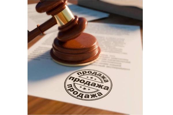 ПСБ открыл аукцион по продаже сельскохозяйственных компаний 