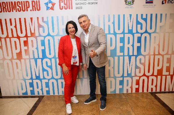Понятный маркетинг и эффективные инвестиции: чему еще научит форум СУП 2023
