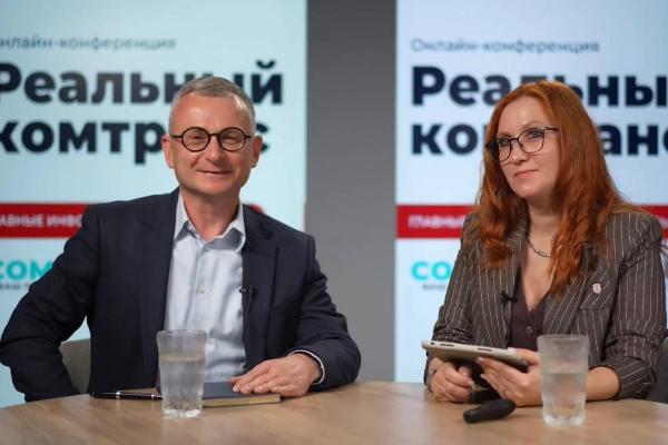 «Реальный комтранс 2026» и «Реальный сервис 2026» — как зарабатывать и повышать эффективность бизнеса в условиях кризиса «Реальный комтранс 2026» и «Реальный сервис 2026» — как зарабатывать и повышать эффективность бизнеса в условиях кризиса