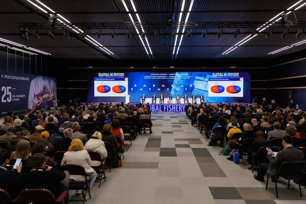 IX Global Fishery Forum & Seafood Expo Russia 2026: новые направления сотрудничества и пути повышения эффективности работы отрасли