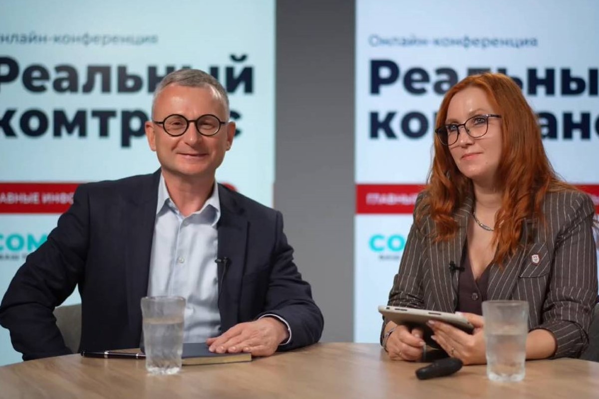 «Реальный комтранс 2026» и «Реальный сервис 2026» — как зарабатывать и повышать эффективность бизнеса в условиях кризиса