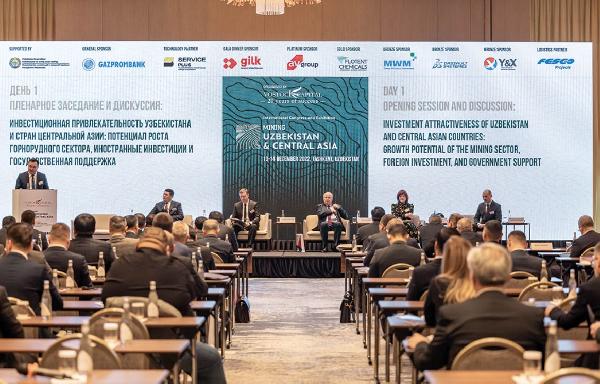 Состояние отрасли и перспективы развития горнодобывающей промышленности обсудят в Ташкенте Состояние отрасли и перспективы развития горнодобывающей промышленности обсудят в Ташкенте
