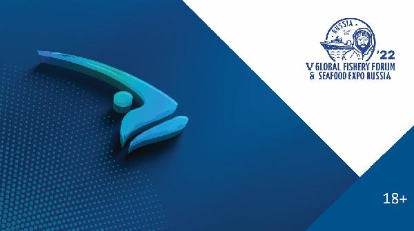 V Global Fishery Forum & Seafood Expo Russia 2022: подготовка полным ходом
